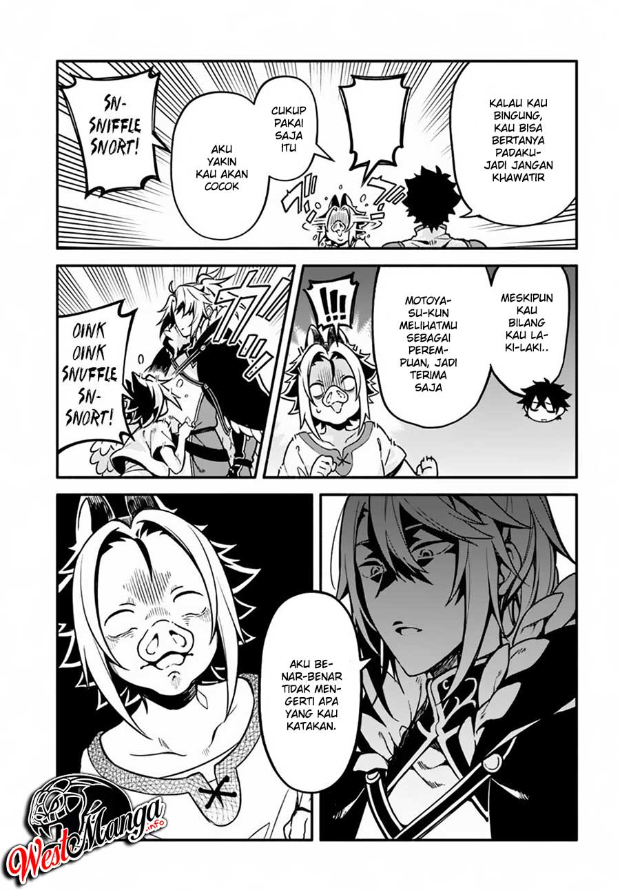 Halaman 14 dari Yari no Yuusha no Yarinaoshi Chapter 26
