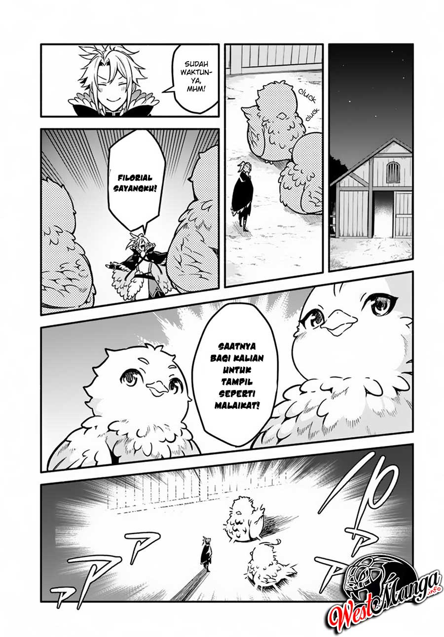 Halaman 2 dari Yari no Yuusha no Yarinaoshi Chapter 26
