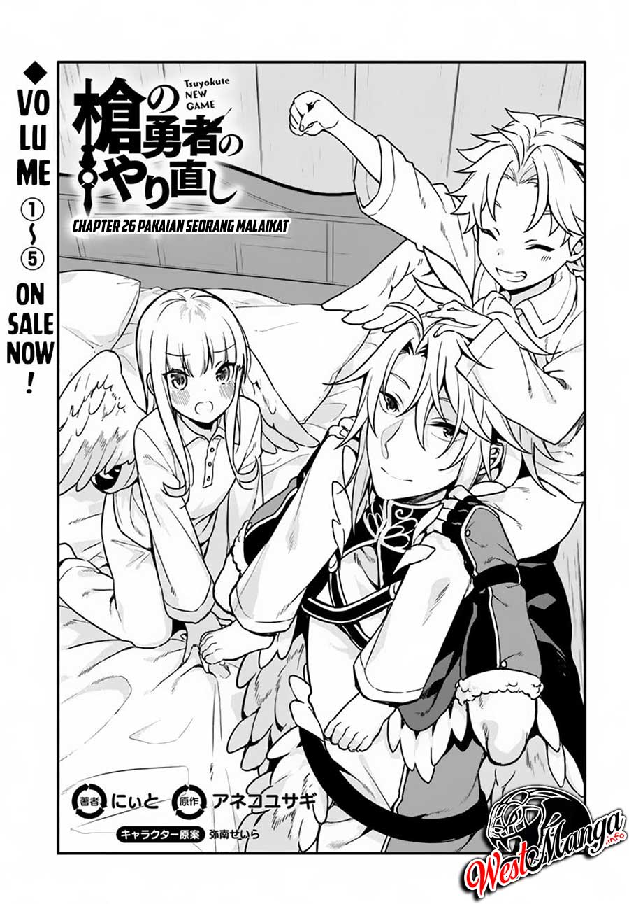 Halaman 5 dari Yari no Yuusha no Yarinaoshi Chapter 26