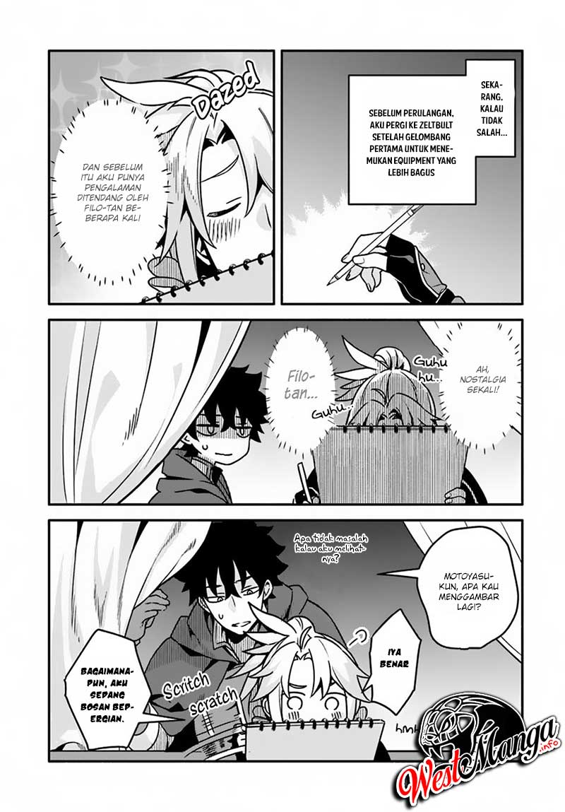 Halaman 11 dari Yari no Yuusha no Yarinaoshi Chapter 28
