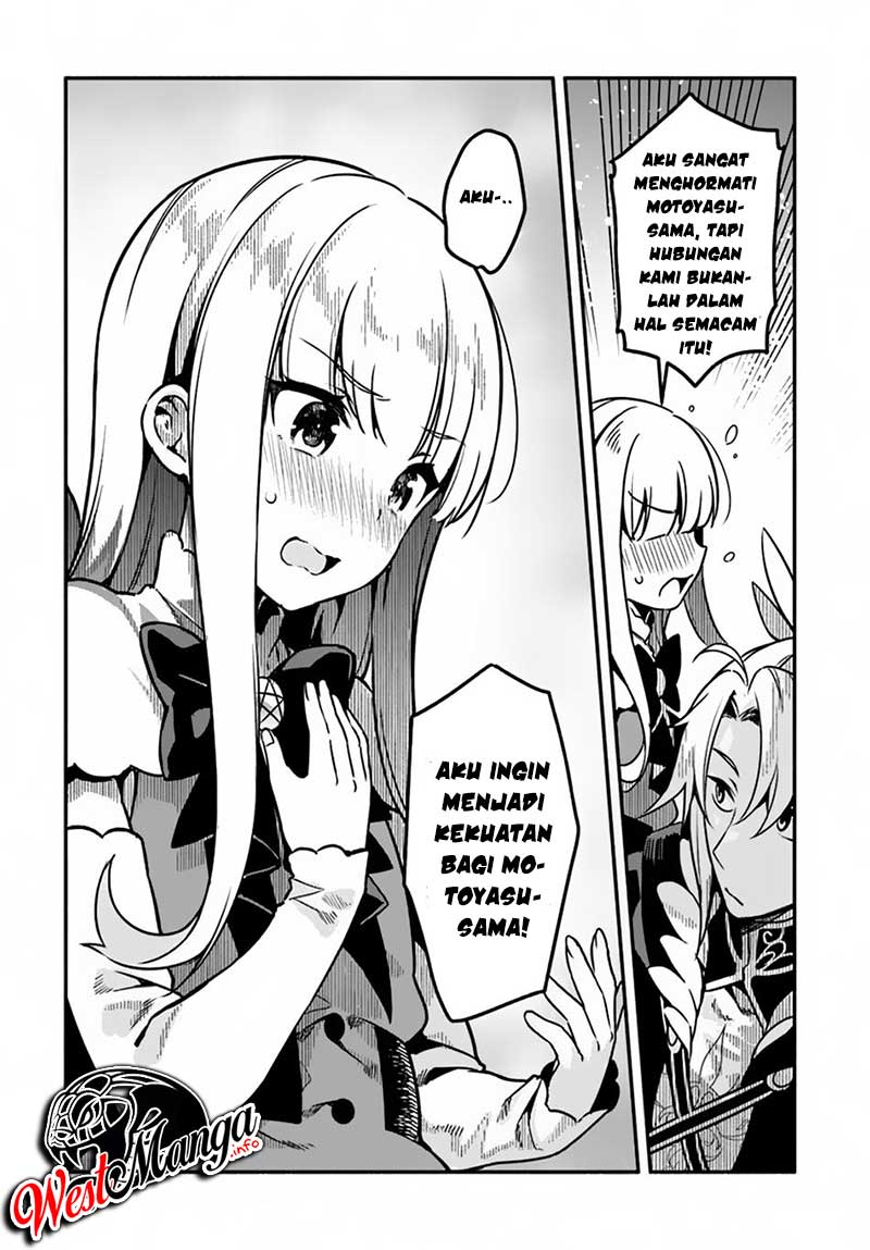 Halaman 18 dari Yari no Yuusha no Yarinaoshi Chapter 28