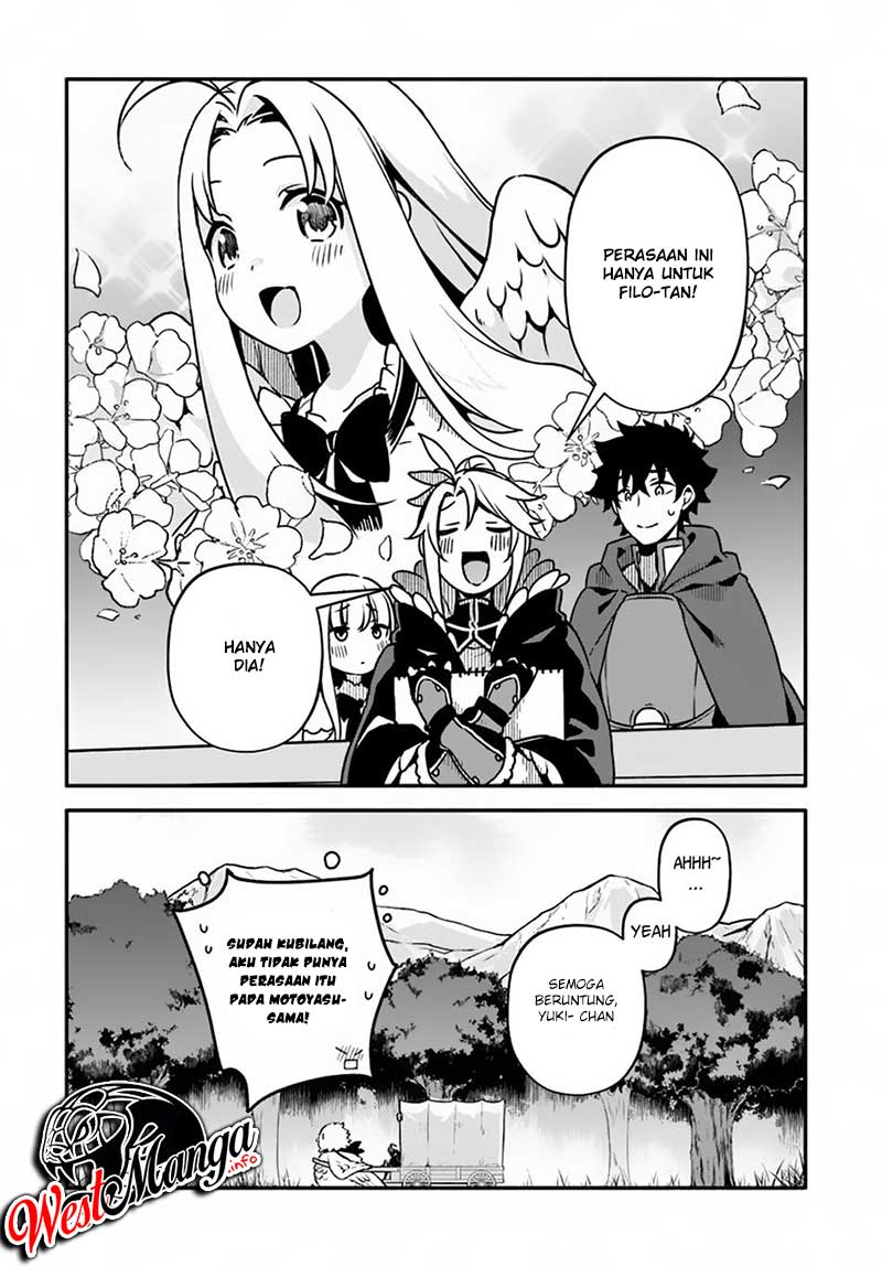 Halaman 20 dari Yari no Yuusha no Yarinaoshi Chapter 28