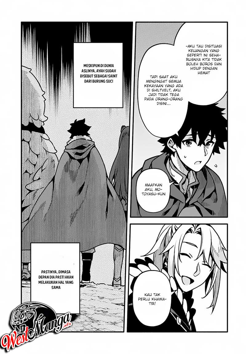 Halaman 7 dari Yari no Yuusha no Yarinaoshi Chapter 28