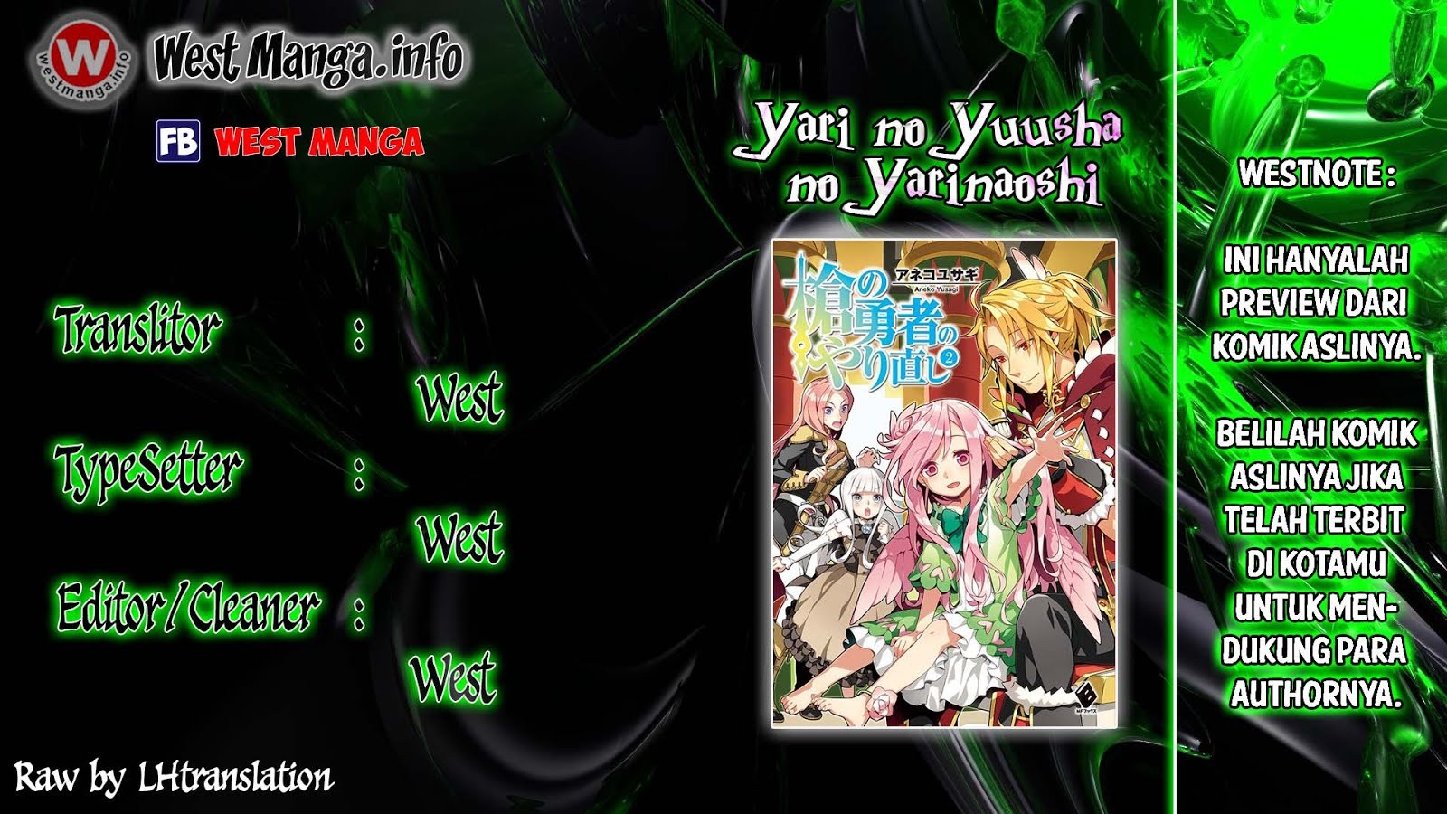Halaman 1 dari Yari no Yuusha no Yarinaoshi Chapter 3
