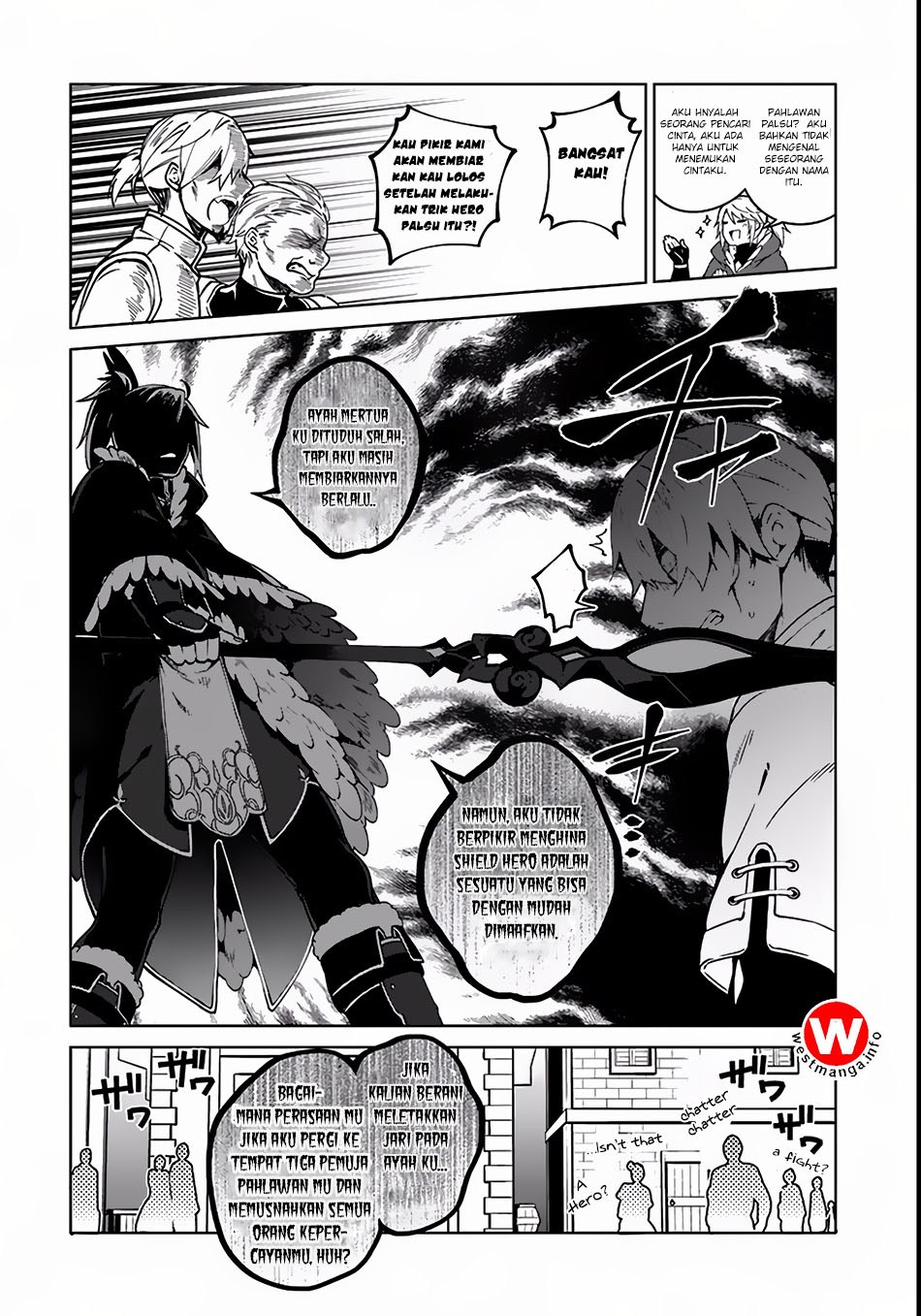 Halaman 11 dari Yari no Yuusha no Yarinaoshi Chapter 3