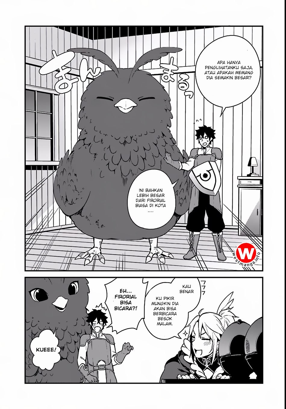 Halaman 14 dari Yari no Yuusha no Yarinaoshi Chapter 3