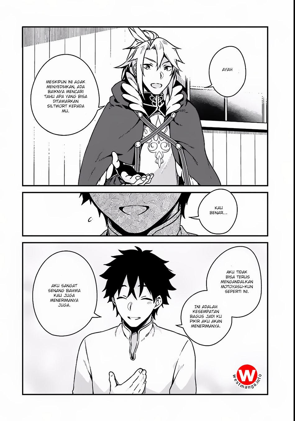 Halaman 19 dari Yari no Yuusha no Yarinaoshi Chapter 3