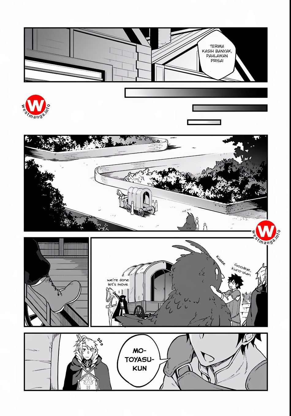 Halaman 20 dari Yari no Yuusha no Yarinaoshi Chapter 3