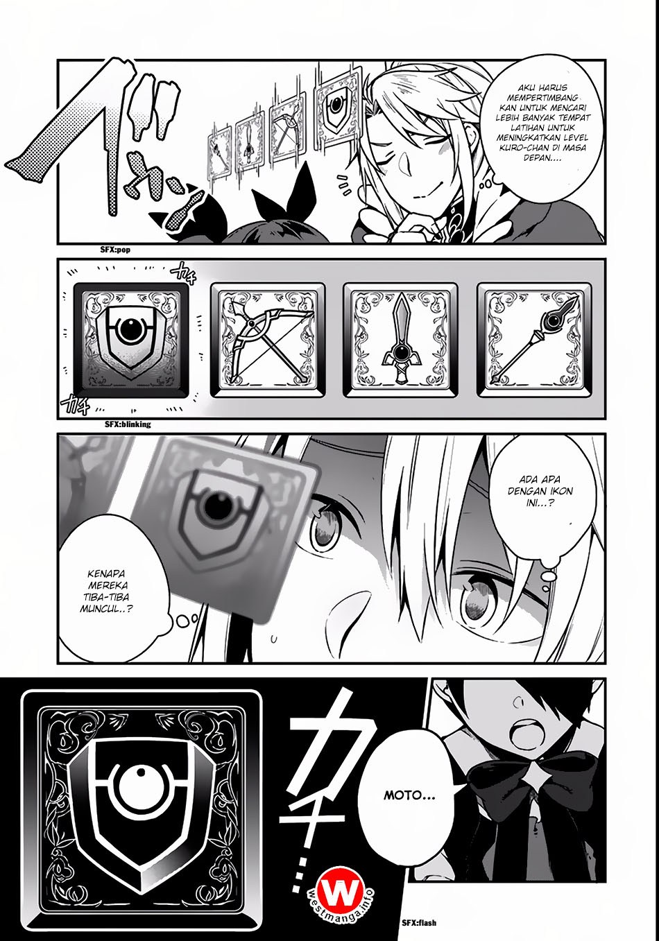 Halaman 25 dari Yari no Yuusha no Yarinaoshi Chapter 3