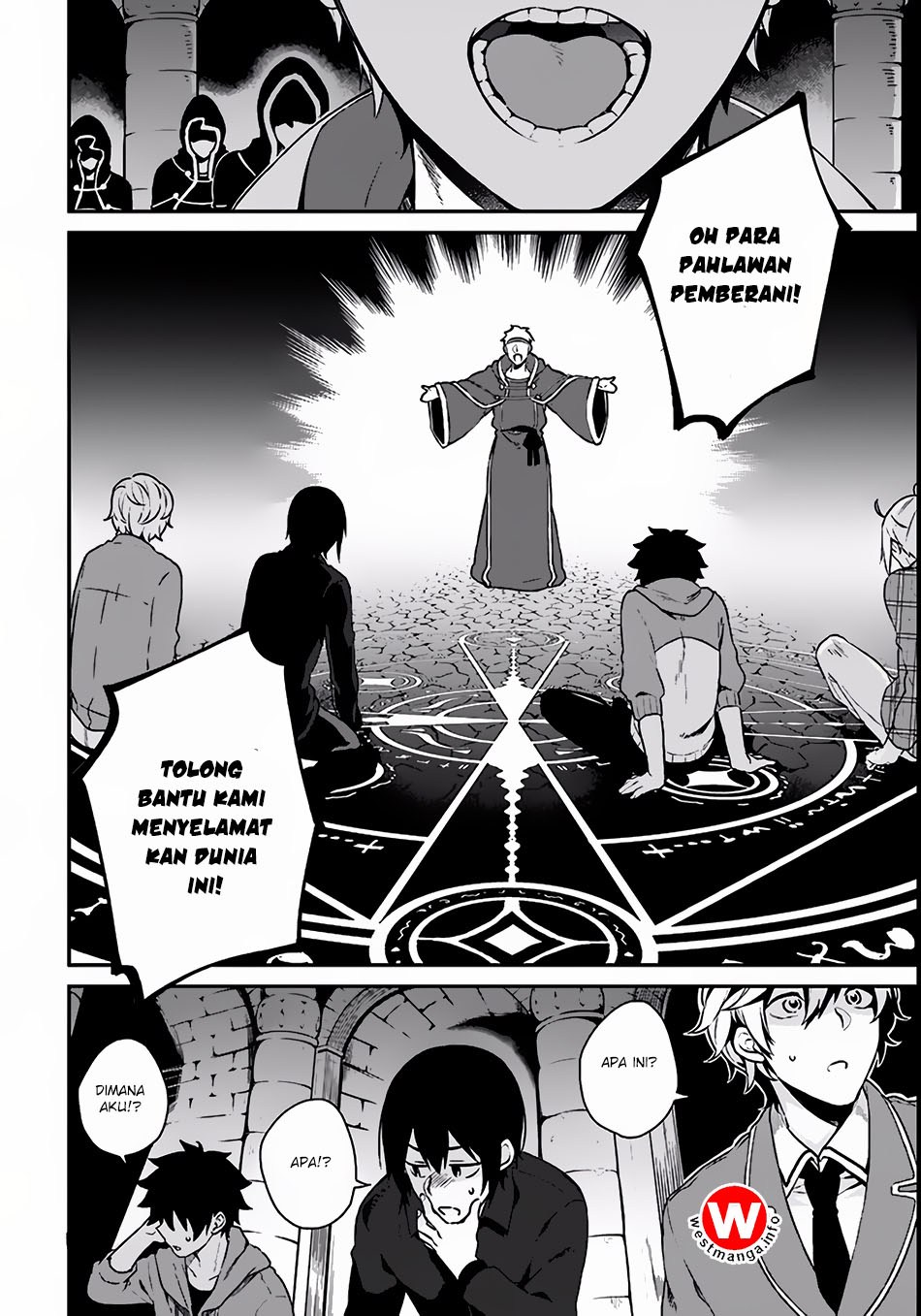 Halaman 27 dari Yari no Yuusha no Yarinaoshi Chapter 3