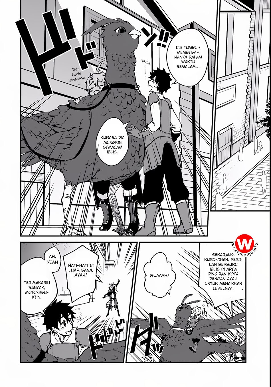 Halaman 7 dari Yari no Yuusha no Yarinaoshi Chapter 3