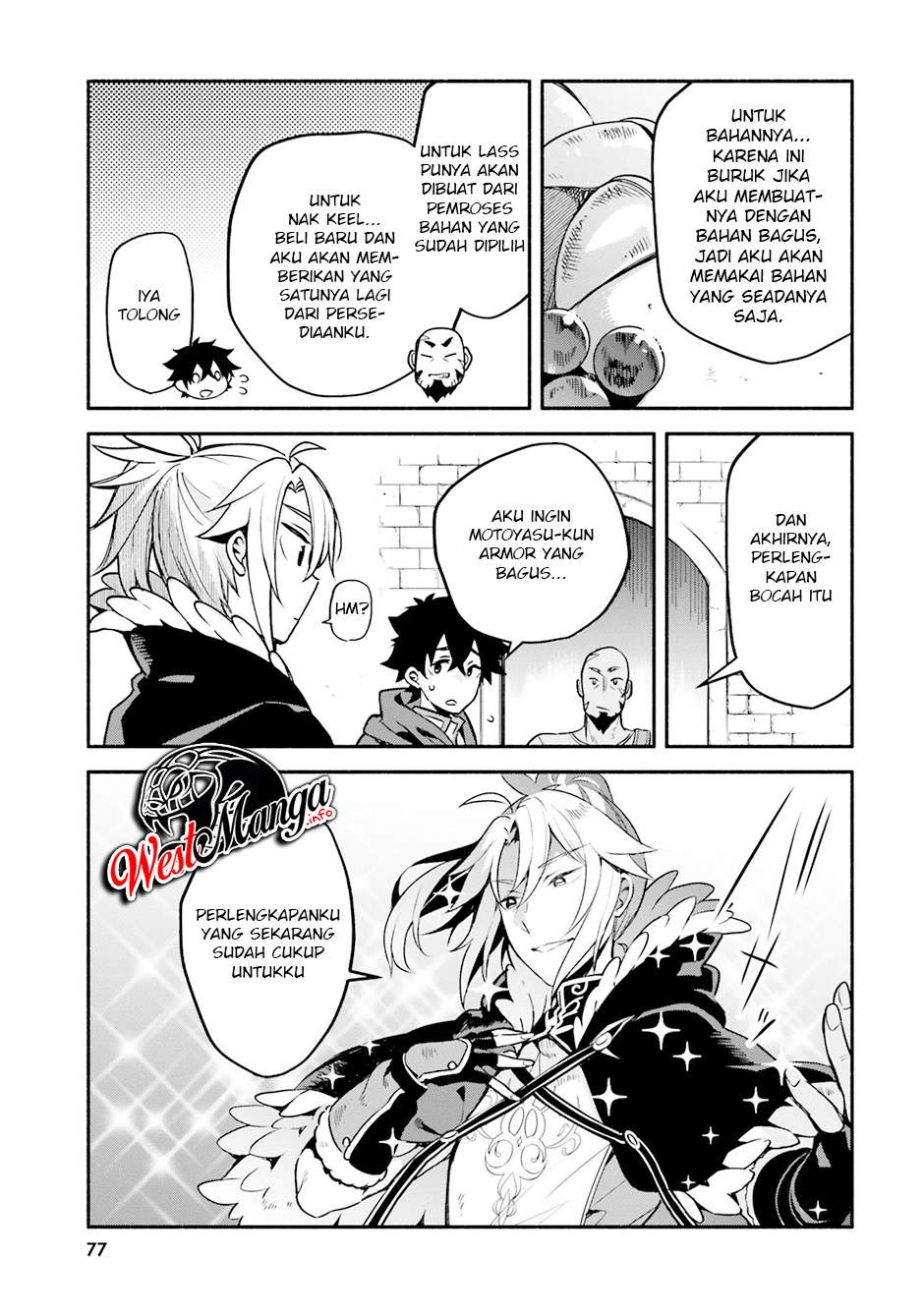 Halaman 20 dari Yari no Yuusha no Yarinaoshi Chapter 31