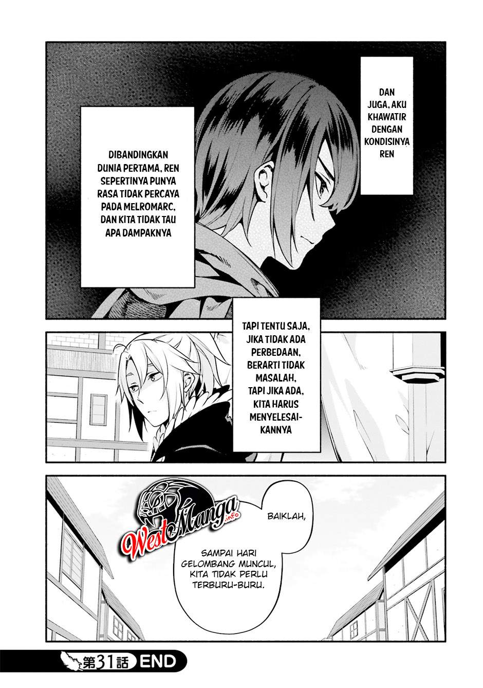 Halaman 29 dari Yari no Yuusha no Yarinaoshi Chapter 31
