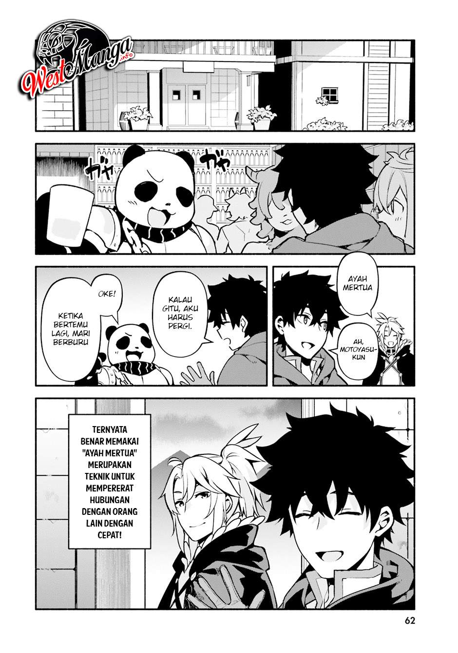 Halaman 5 dari Yari no Yuusha no Yarinaoshi Chapter 31
