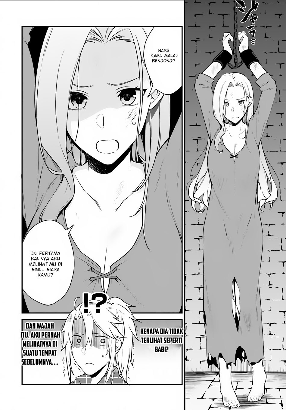 Halaman 13 dari Yari no Yuusha no Yarinaoshi Chapter 4