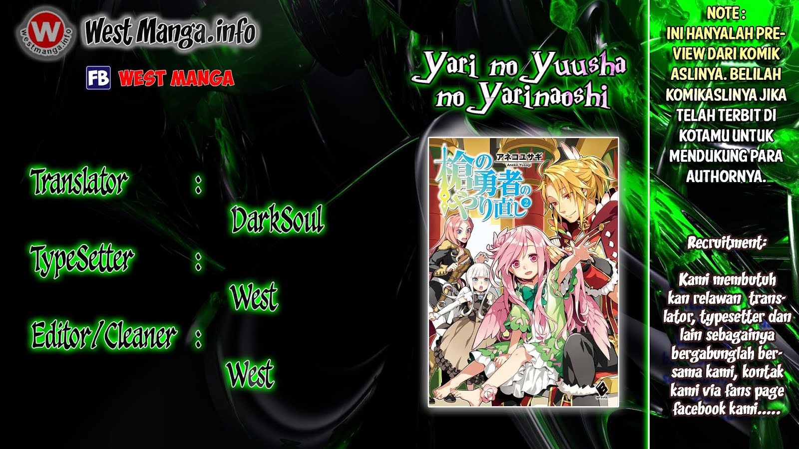 Halaman 1 dari Yari no Yuusha no Yarinaoshi Chapter 5