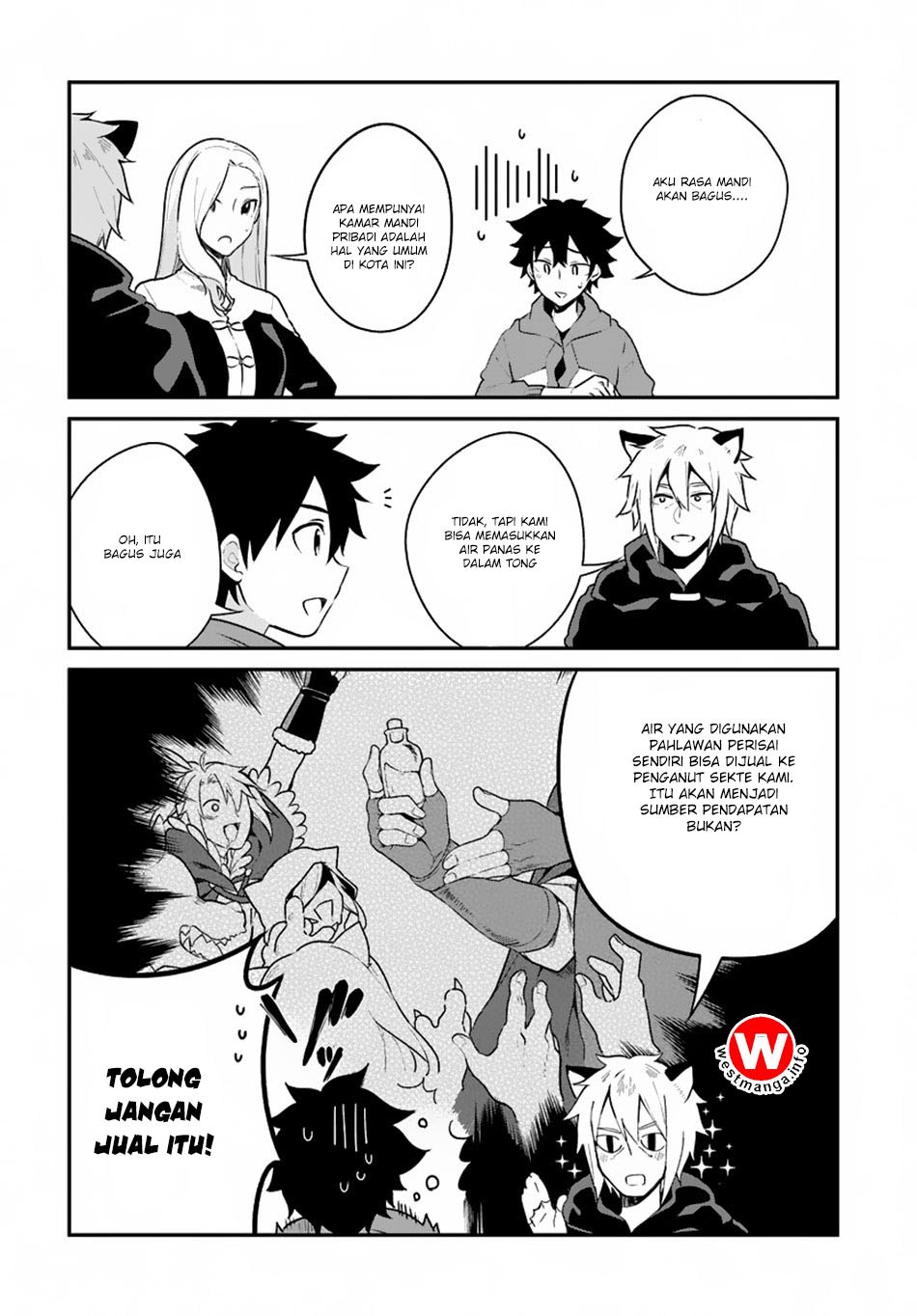 Halaman 12 dari Yari no Yuusha no Yarinaoshi Chapter 5