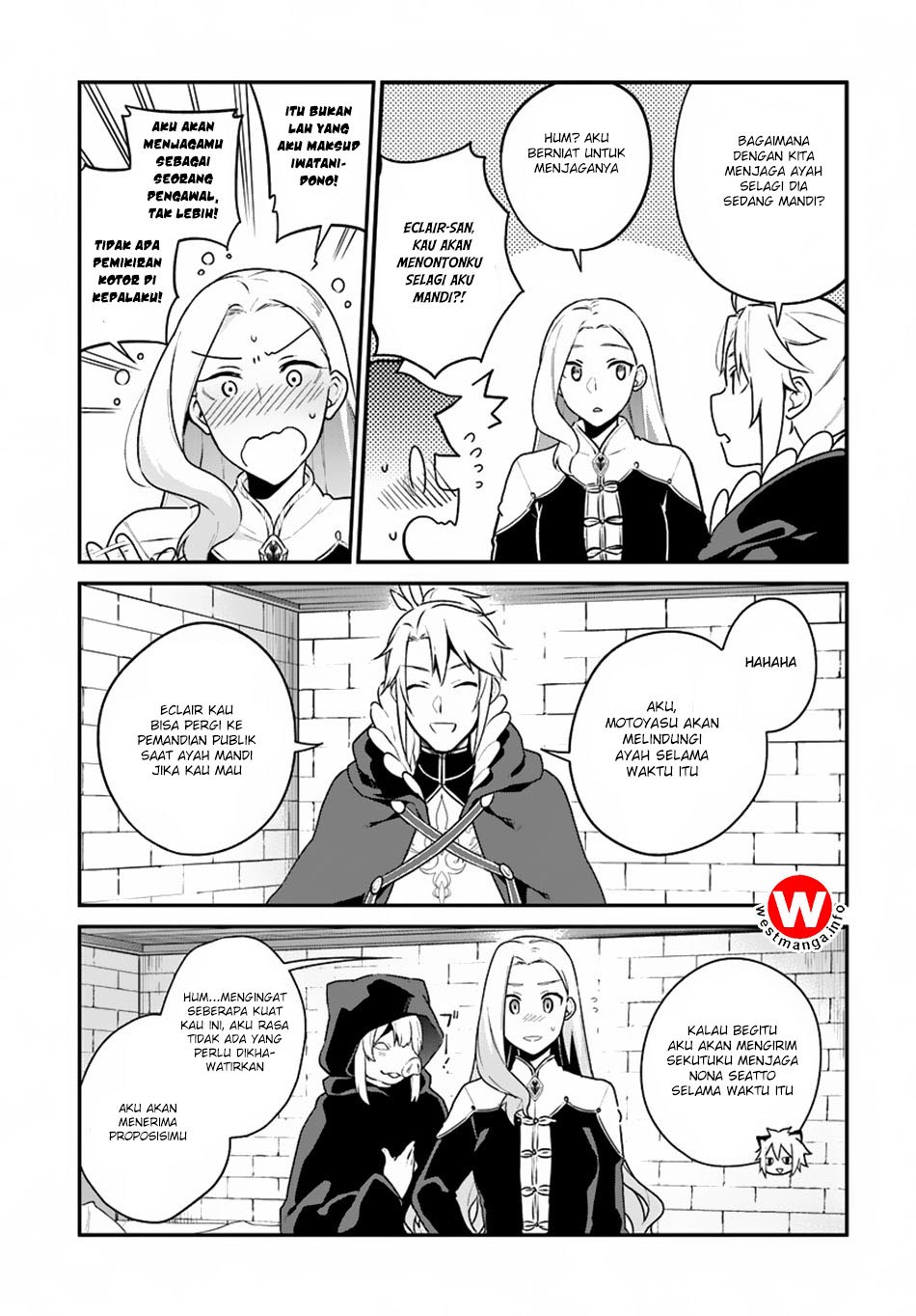 Halaman 13 dari Yari no Yuusha no Yarinaoshi Chapter 5