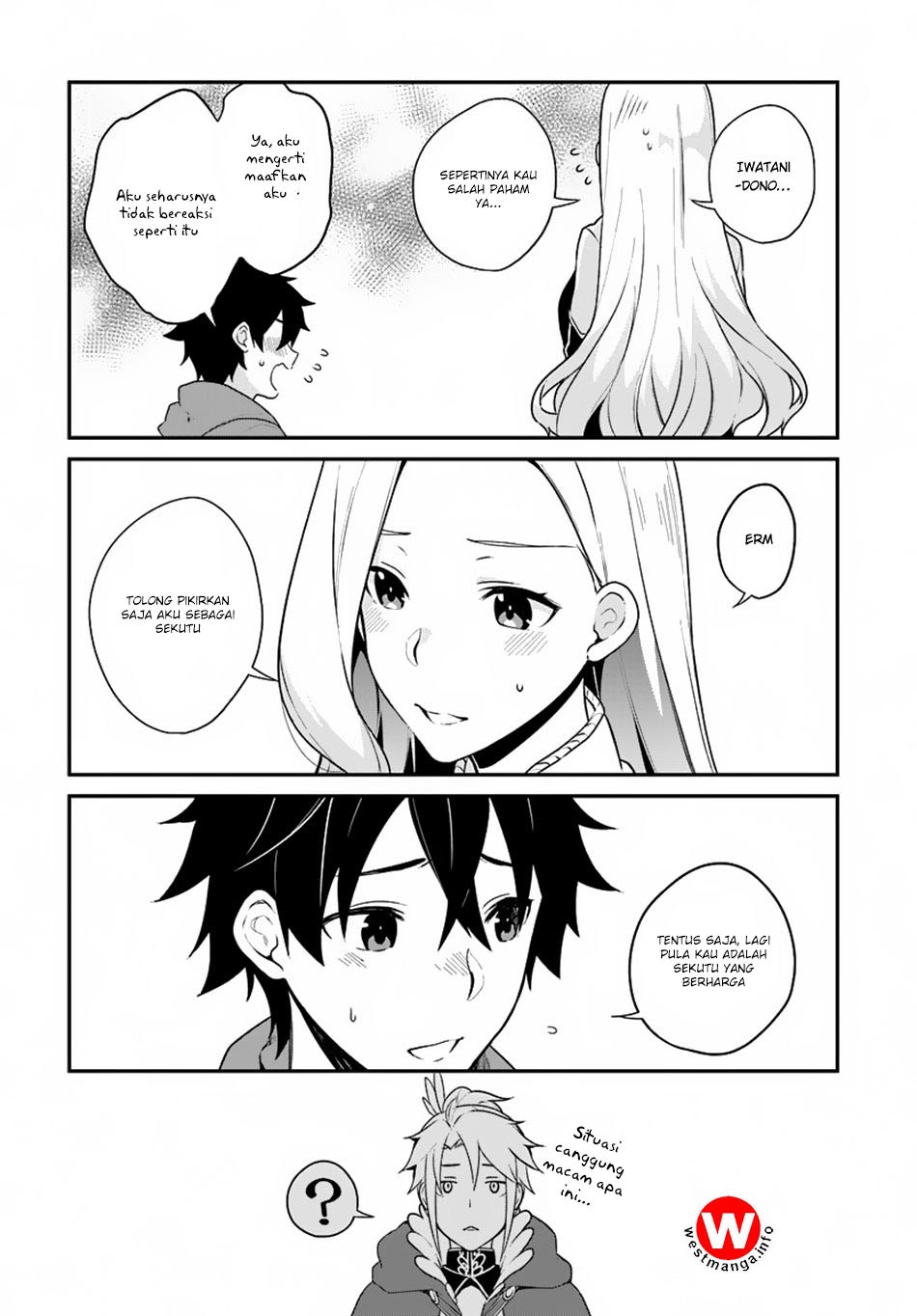 Halaman 14 dari Yari no Yuusha no Yarinaoshi Chapter 5