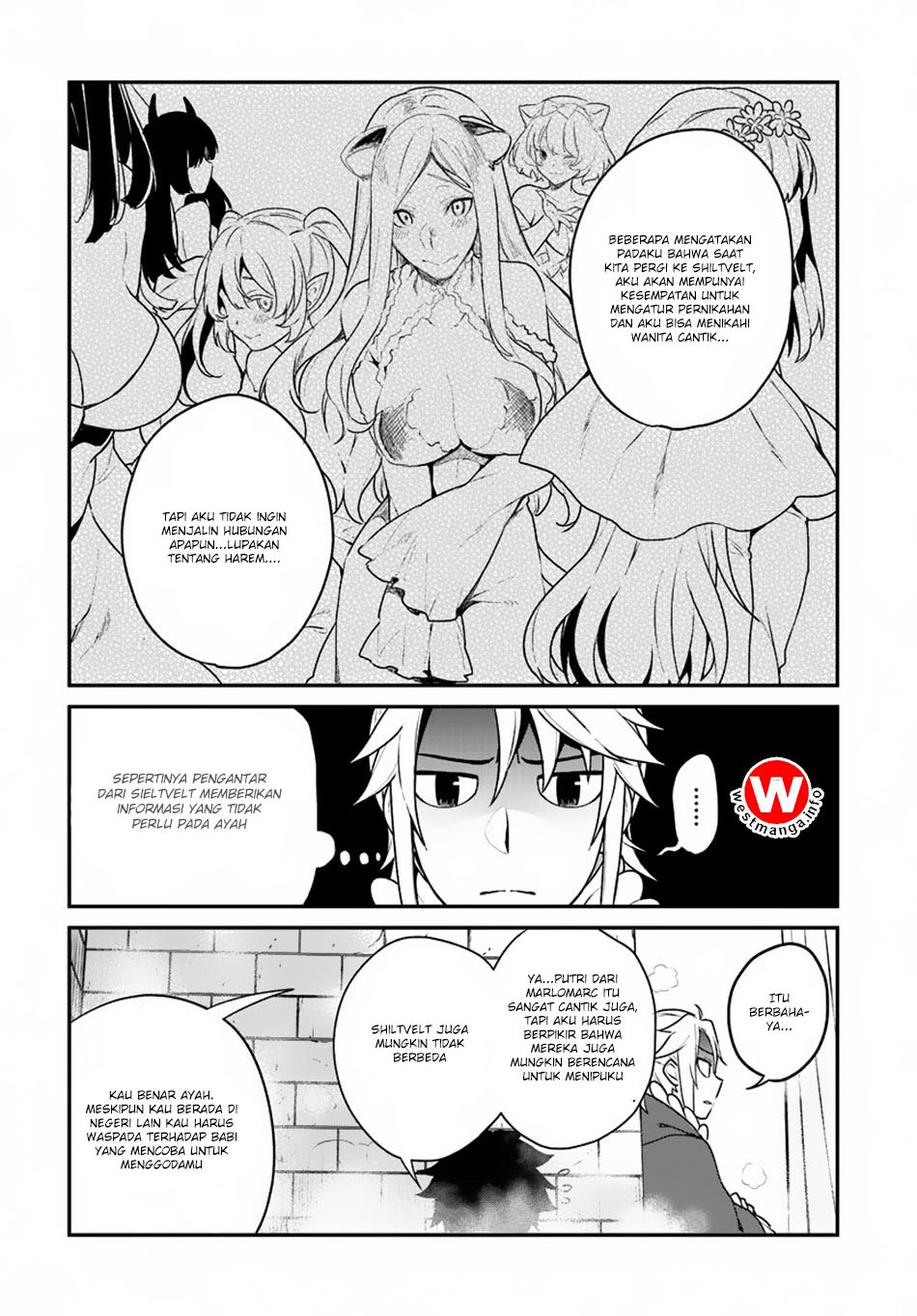 Halaman 16 dari Yari no Yuusha no Yarinaoshi Chapter 5