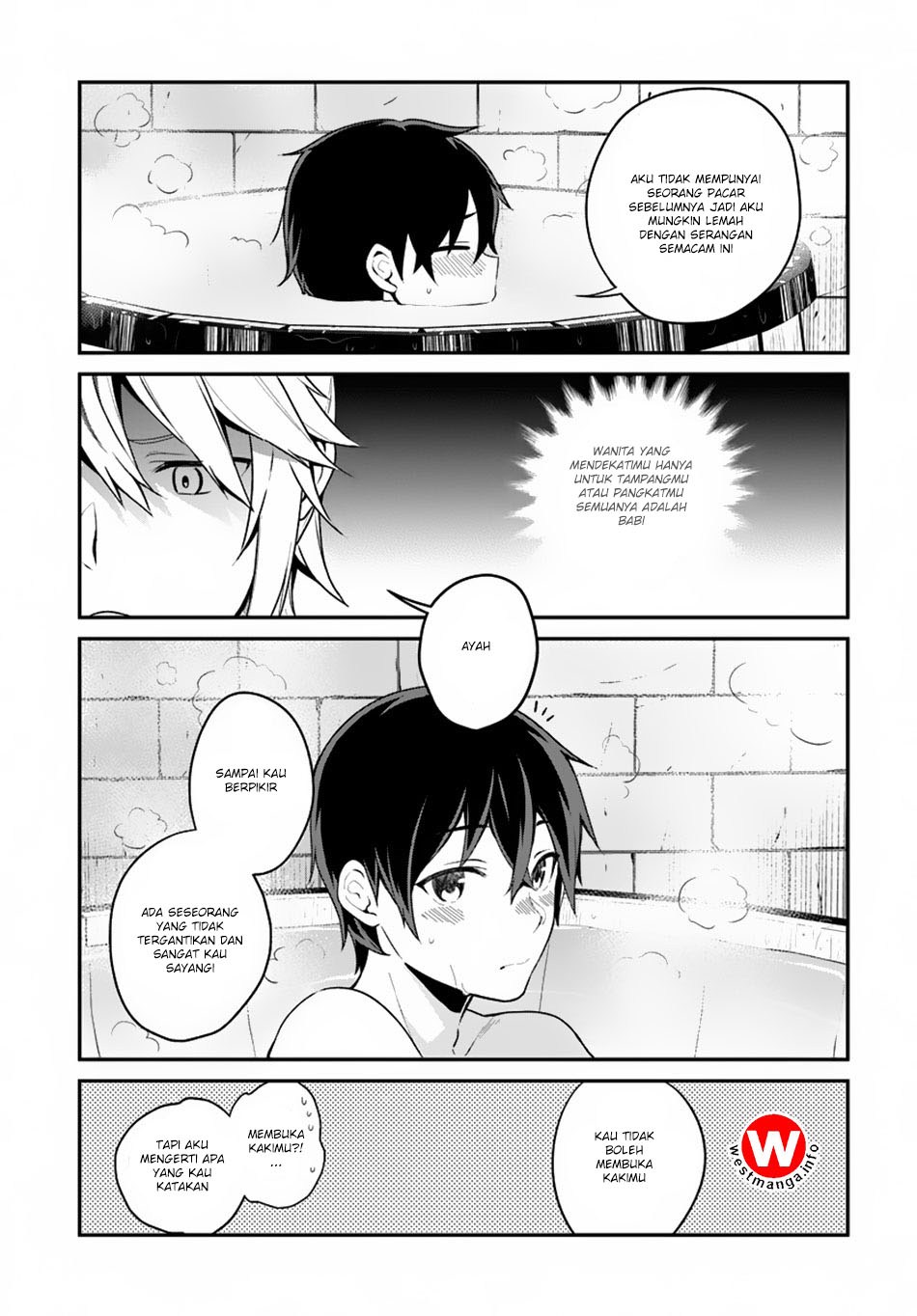 Halaman 17 dari Yari no Yuusha no Yarinaoshi Chapter 5