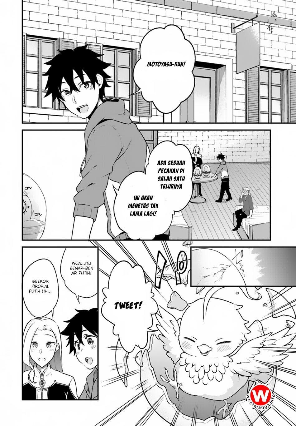 Halaman 22 dari Yari no Yuusha no Yarinaoshi Chapter 5