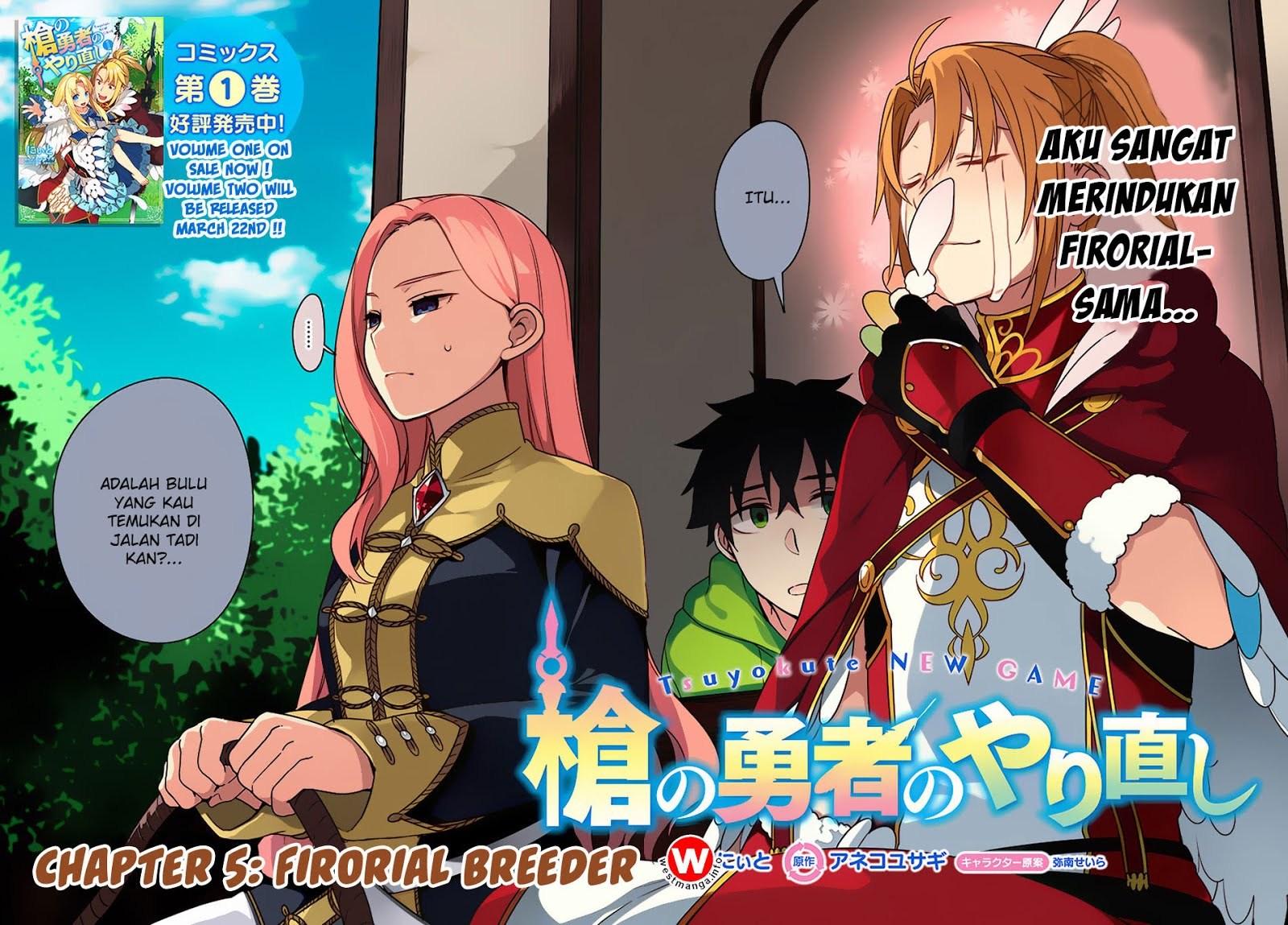 Halaman 3 dari Yari no Yuusha no Yarinaoshi Chapter 5