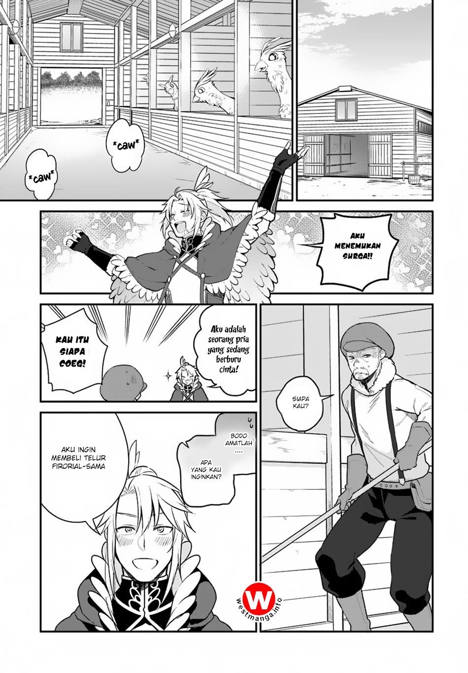 Halaman 5 dari Yari no Yuusha no Yarinaoshi Chapter 5