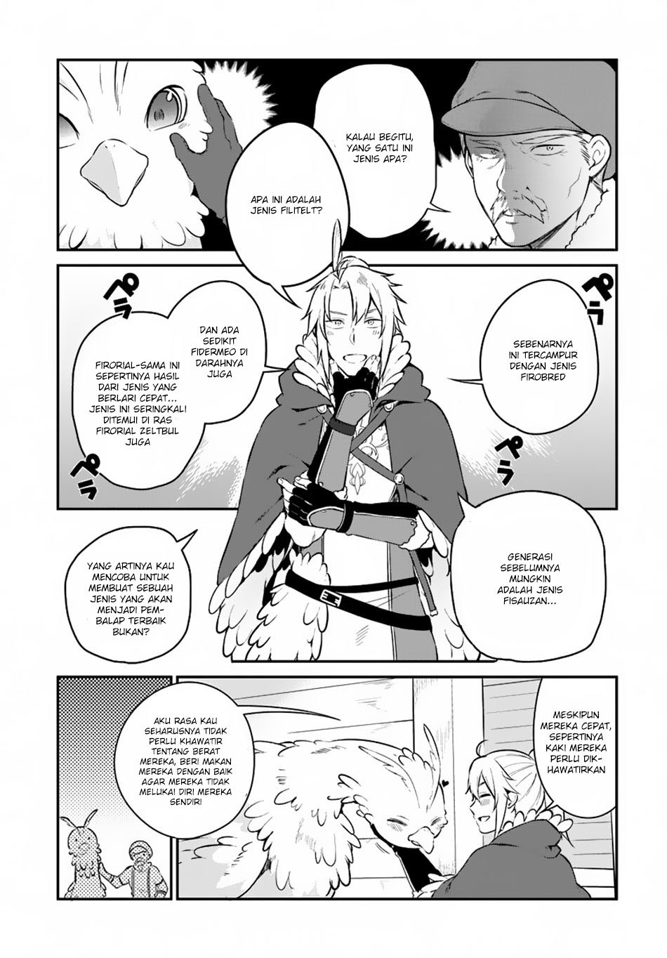 Halaman 7 dari Yari no Yuusha no Yarinaoshi Chapter 5