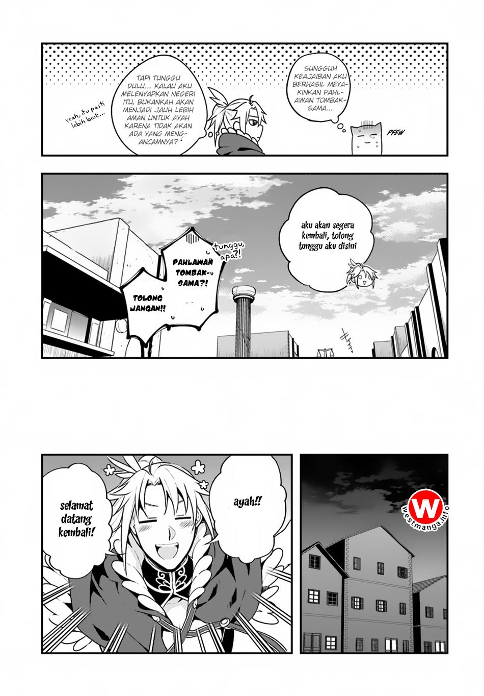 Halaman 14 dari Yari no Yuusha no Yarinaoshi Chapter 7