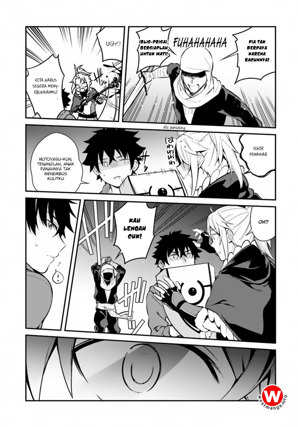 Halaman 12 dari Yari no Yuusha no Yarinaoshi Chapter 9