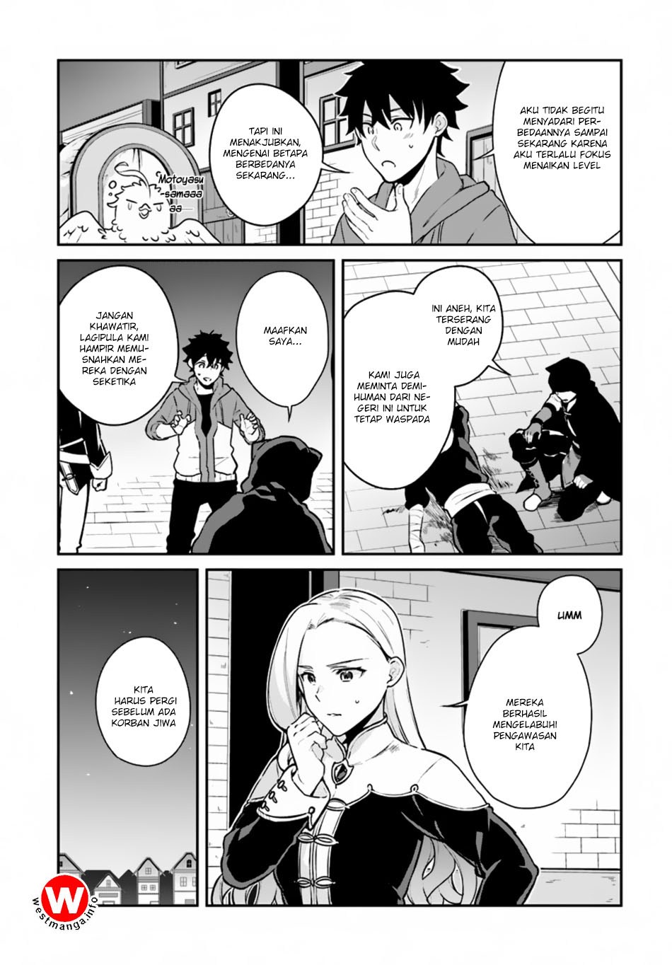 Halaman 14 dari Yari no Yuusha no Yarinaoshi Chapter 9