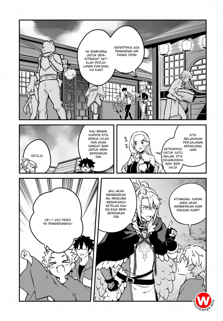 Halaman 16 dari Yari no Yuusha no Yarinaoshi Chapter 9