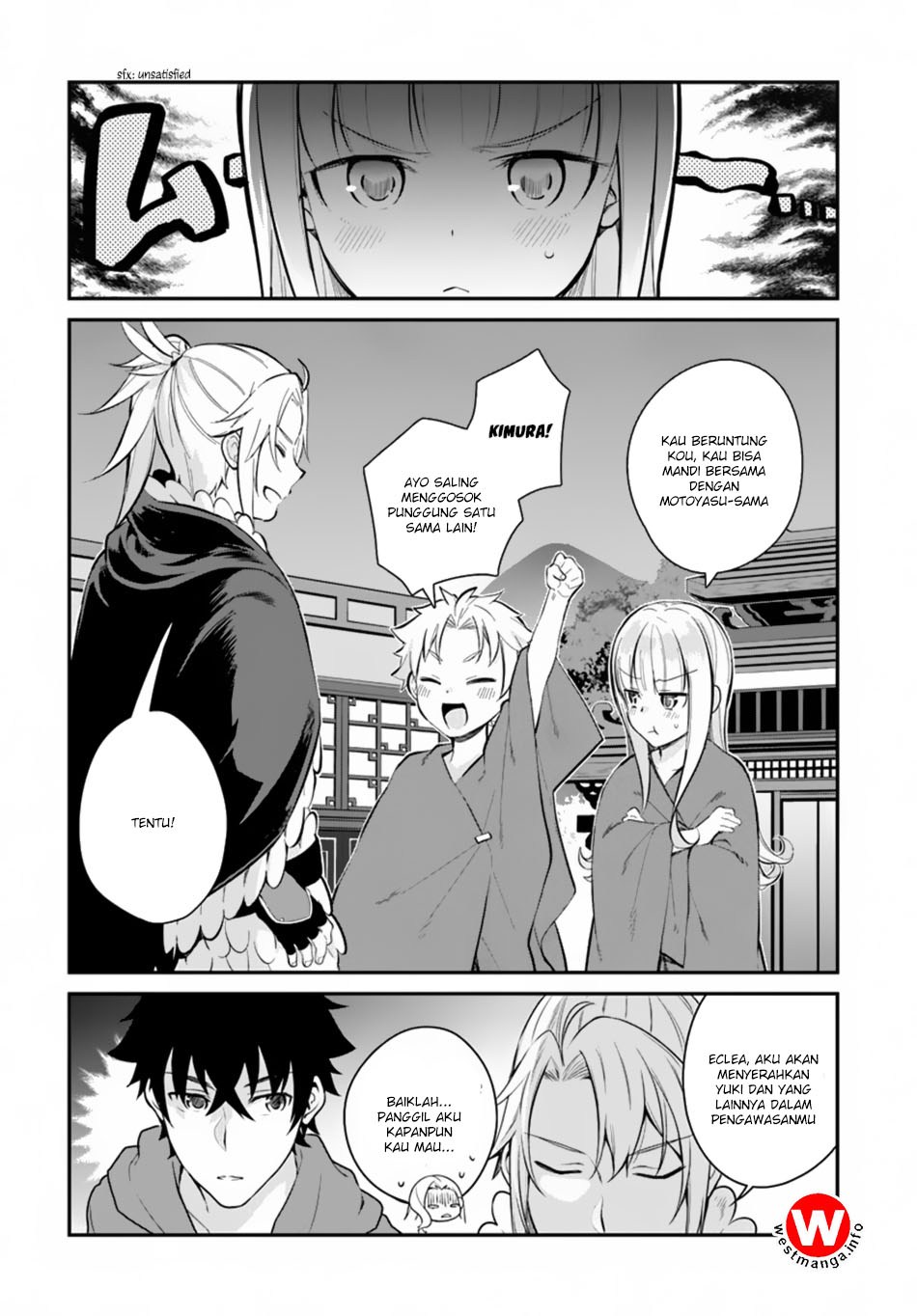 Halaman 17 dari Yari no Yuusha no Yarinaoshi Chapter 9