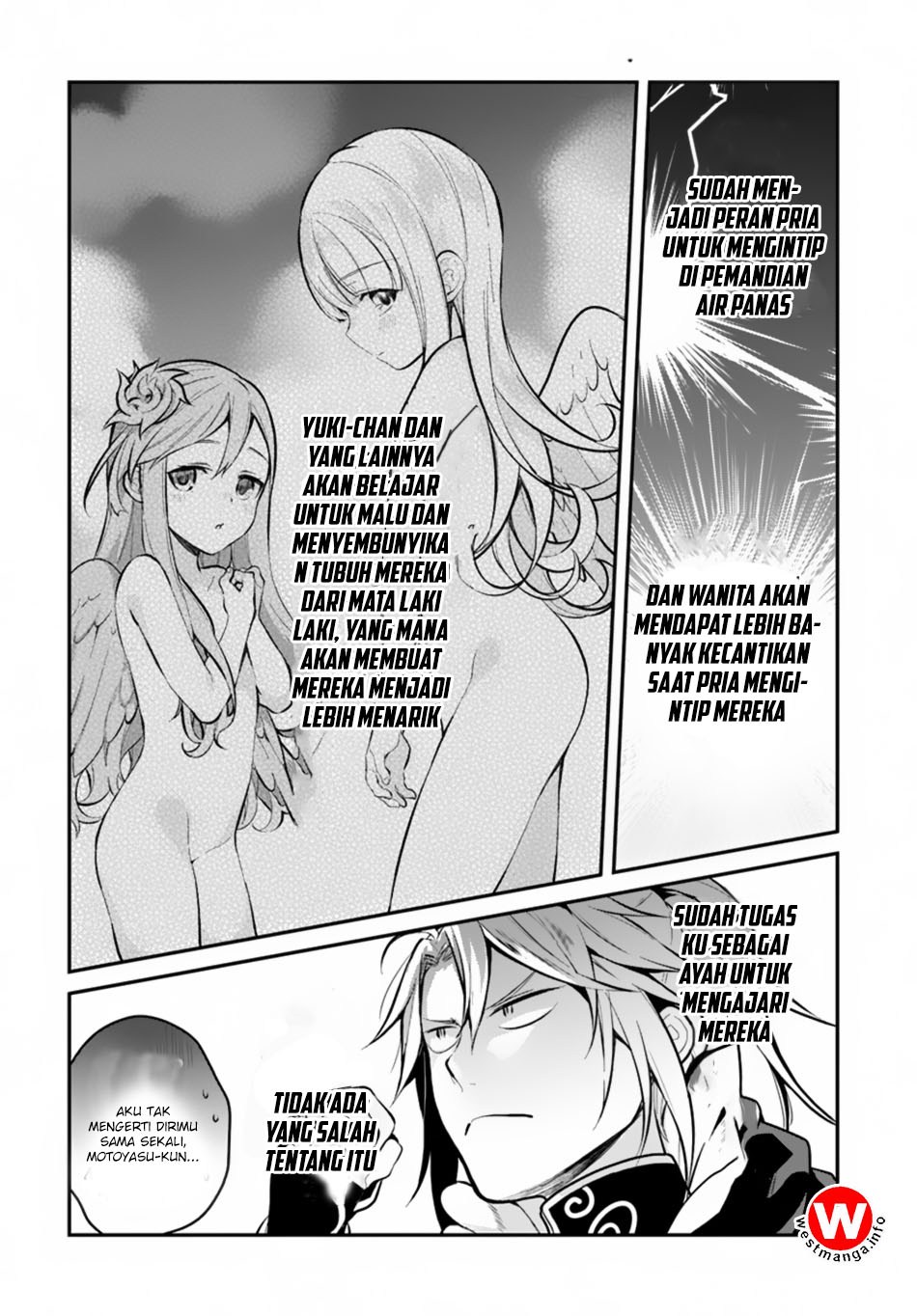 Halaman 19 dari Yari no Yuusha no Yarinaoshi Chapter 9