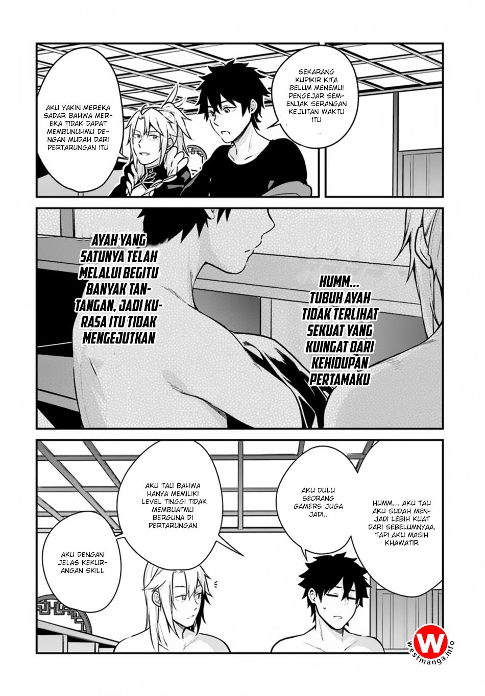 Halaman 21 dari Yari no Yuusha no Yarinaoshi Chapter 9