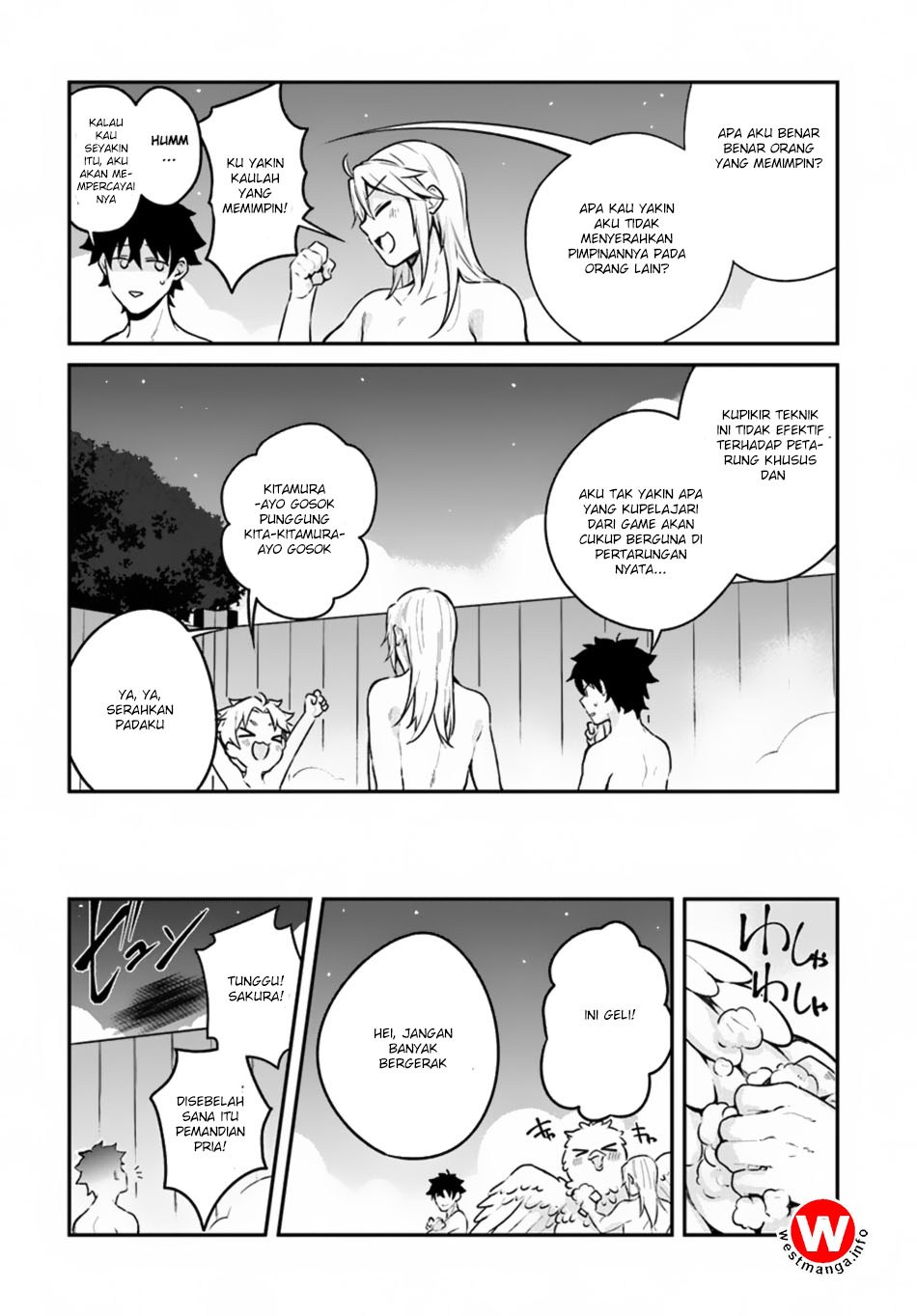 Halaman 23 dari Yari no Yuusha no Yarinaoshi Chapter 9