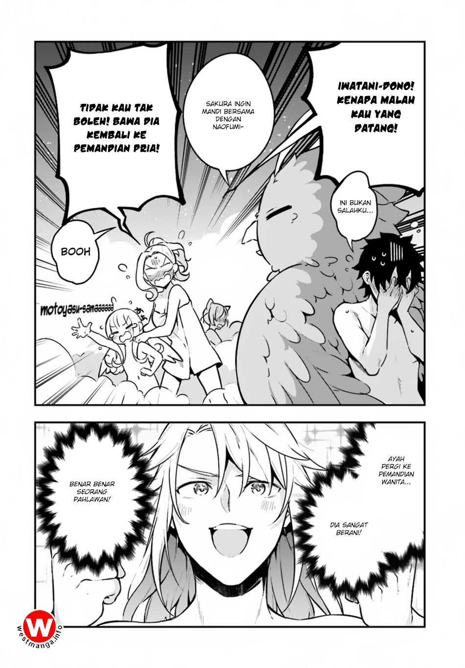 Halaman 25 dari Yari no Yuusha no Yarinaoshi Chapter 9