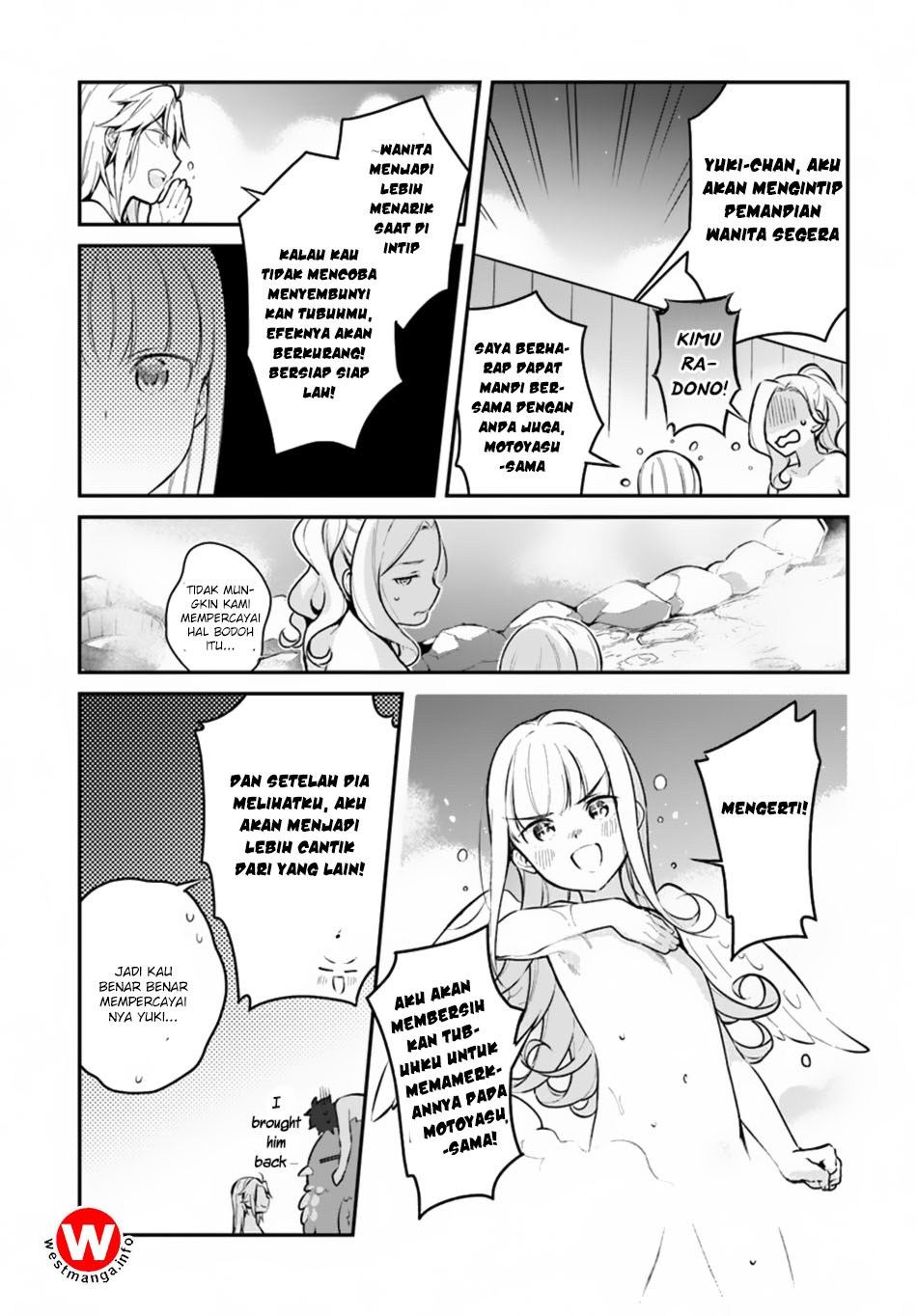Halaman 26 dari Yari no Yuusha no Yarinaoshi Chapter 9