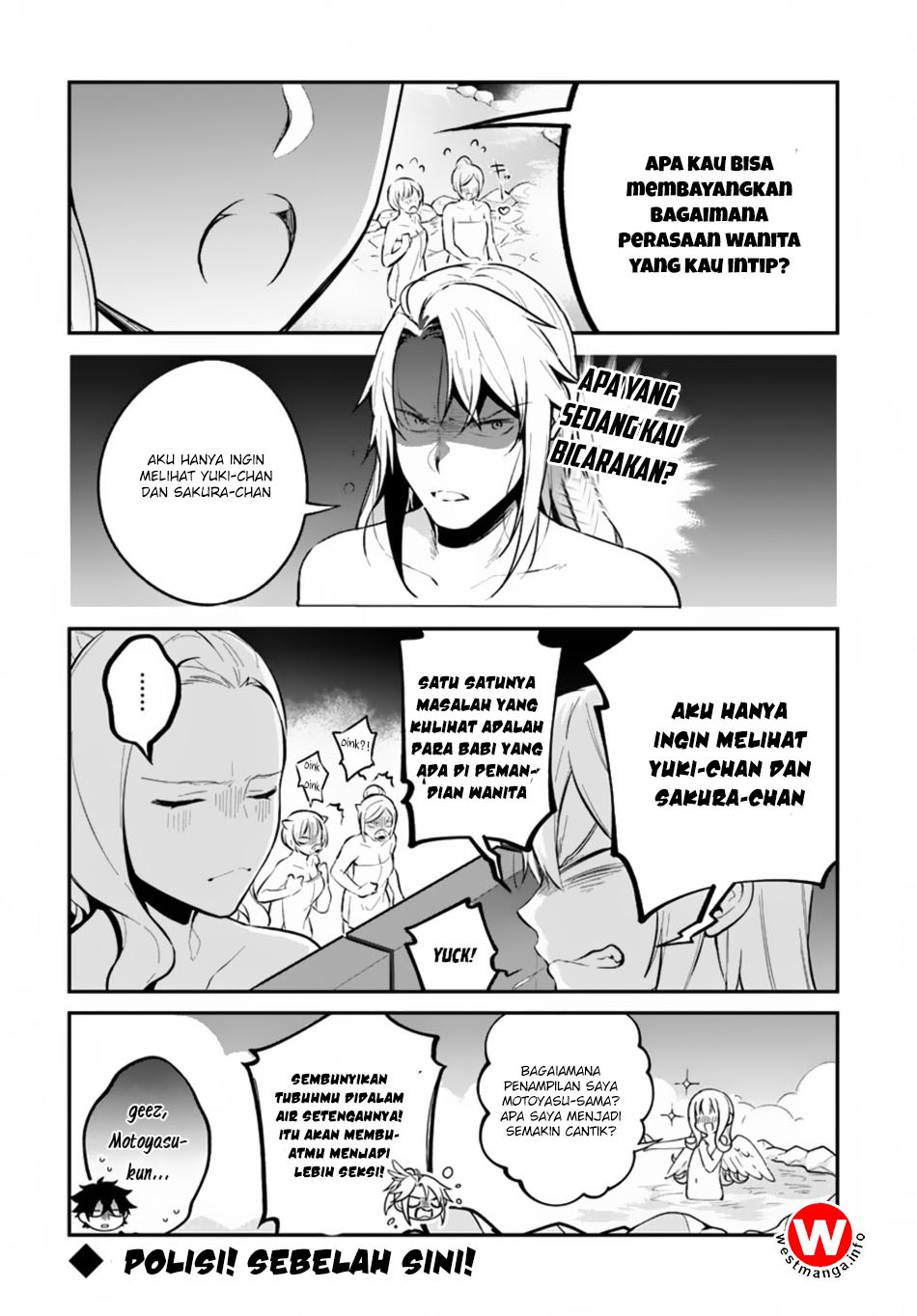 Halaman 29 dari Yari no Yuusha no Yarinaoshi Chapter 9