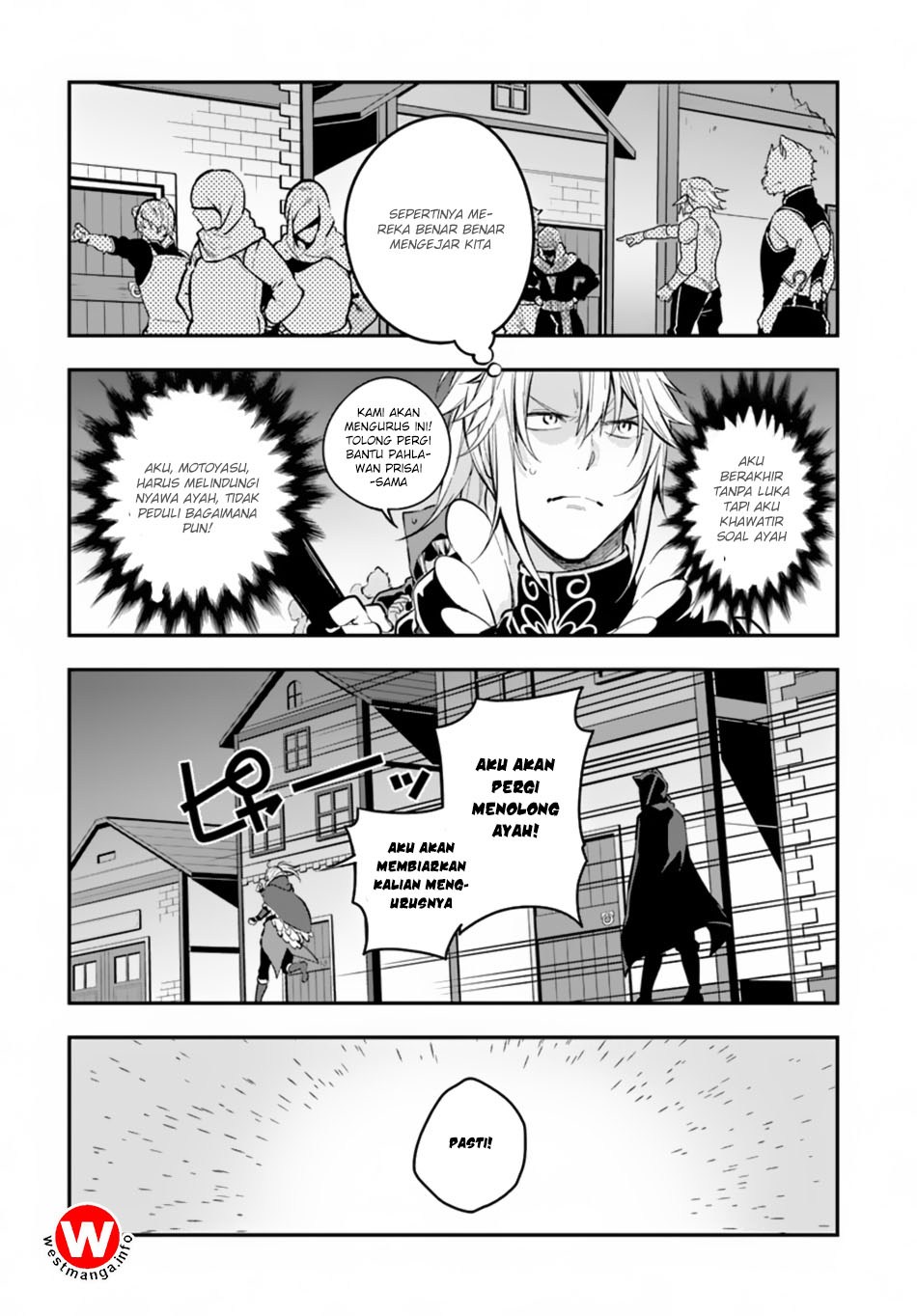 Halaman 7 dari Yari no Yuusha no Yarinaoshi Chapter 9