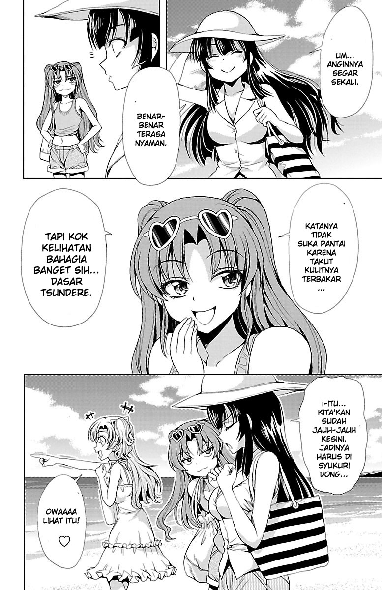 Halaman 10 dari Yomekura Chapter 11