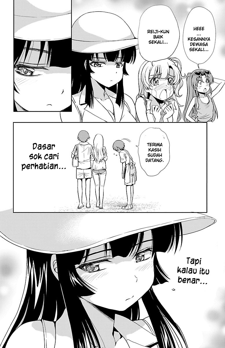 Halaman 16 dari Yomekura Chapter 11