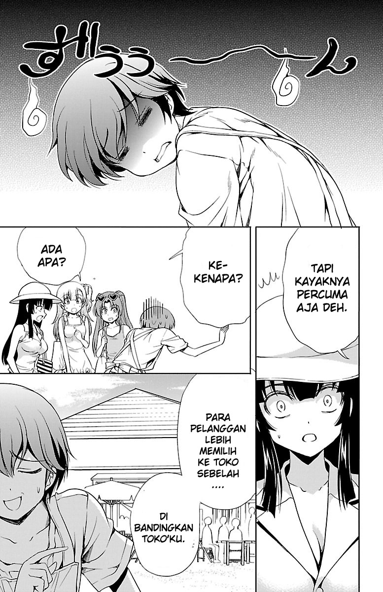 Halaman 17 dari Yomekura Chapter 11