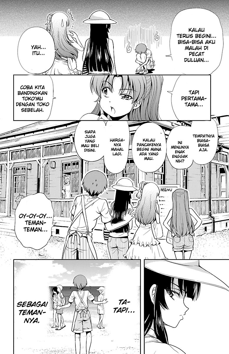 Halaman 18 dari Yomekura Chapter 11