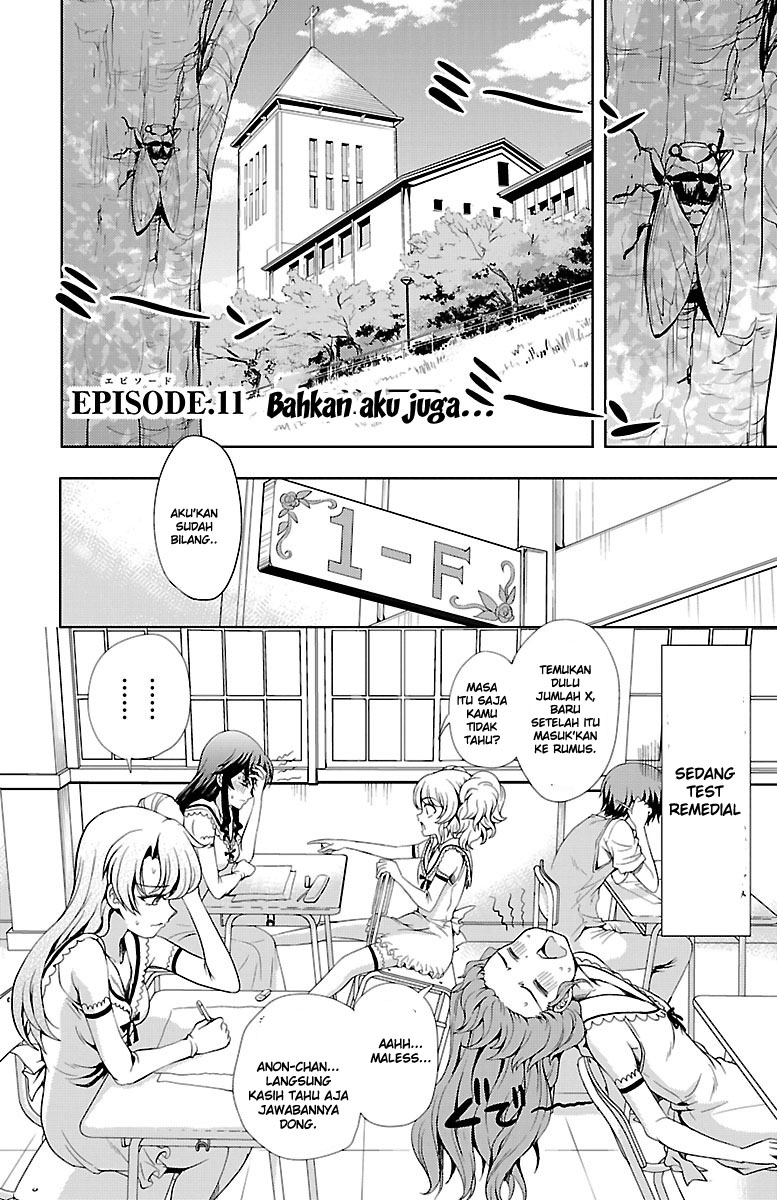 Halaman 2 dari Yomekura Chapter 11