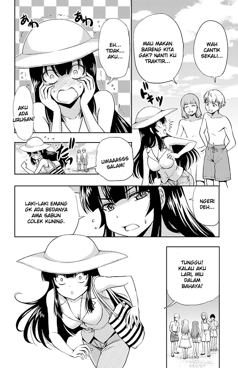 Halaman 20 dari Yomekura Chapter 11