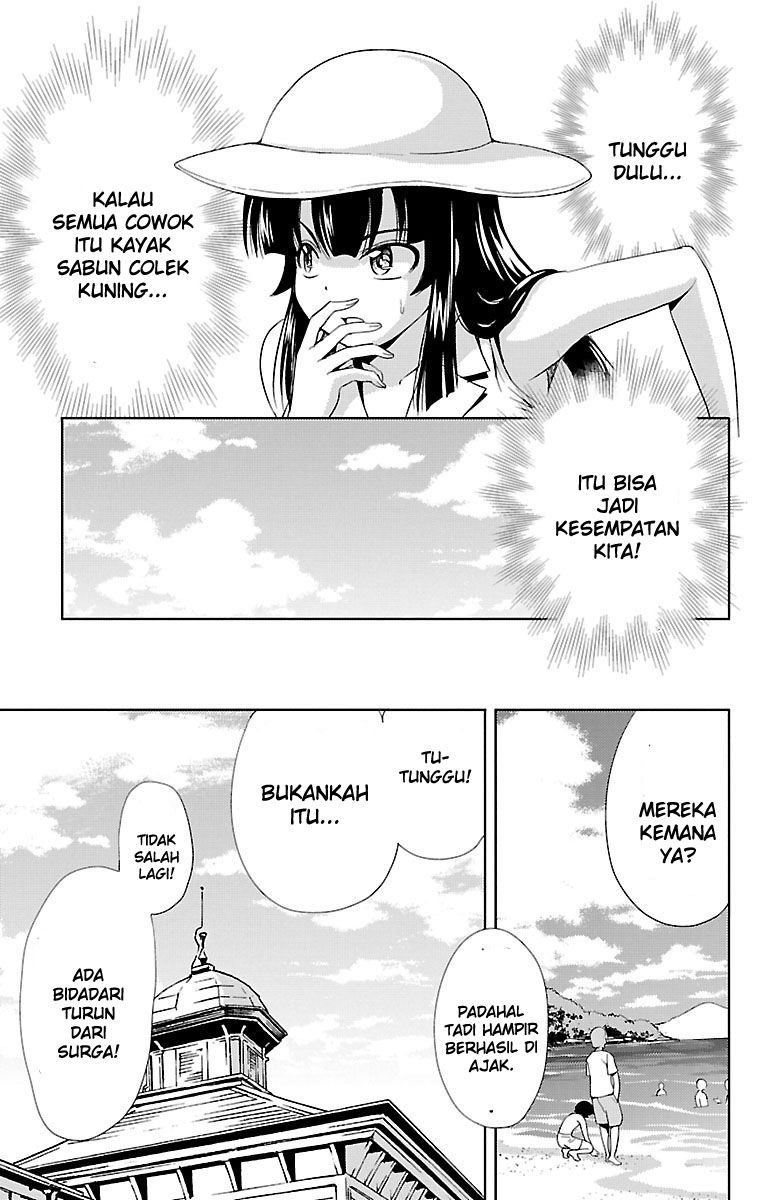 Halaman 21 dari Yomekura Chapter 11