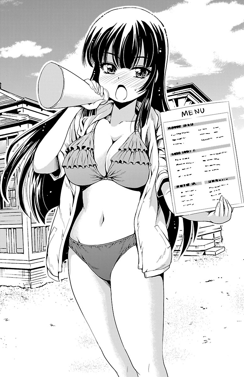 Halaman 22 dari Yomekura Chapter 11