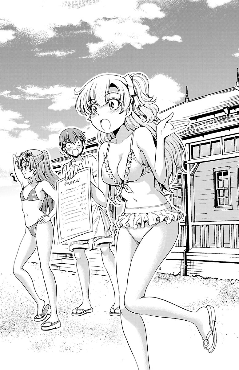 Halaman 23 dari Yomekura Chapter 11